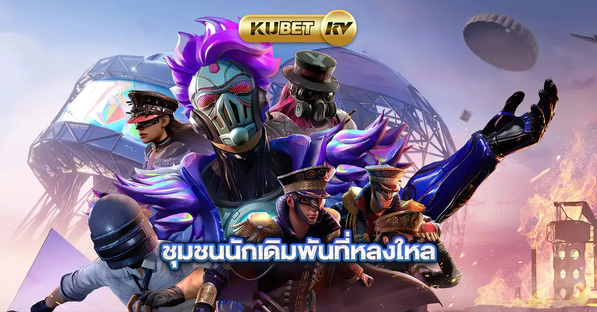 Visual hiburan digital untuk pilihan kategori di TOPANWIN